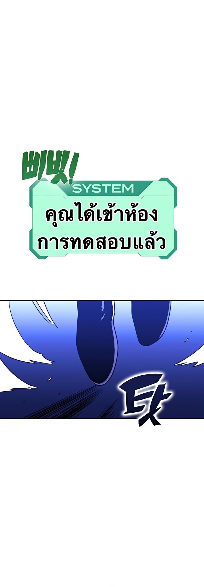 X-Ash-23-42.jpg